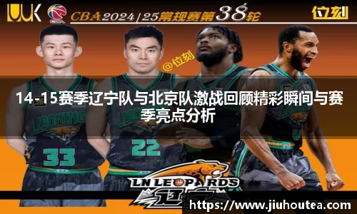 球速体育官方网站