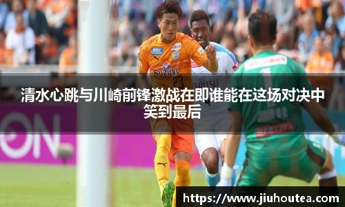 球速体育官方网站